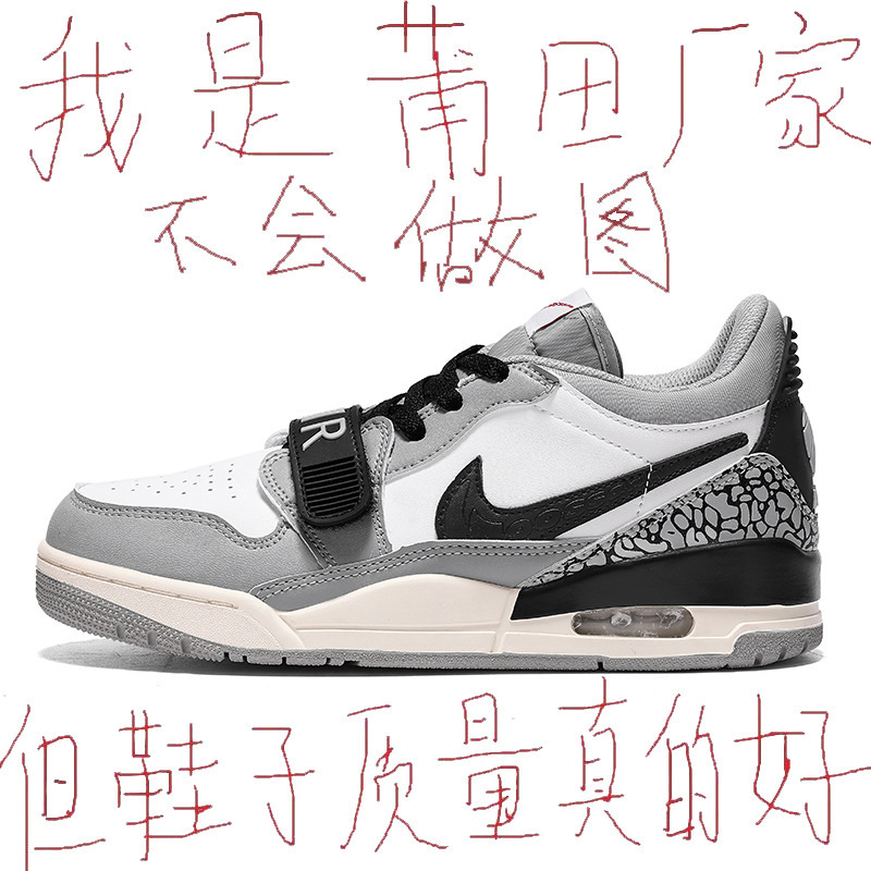 Nike Aj312 Men's Shoes White and Blue Collaboration Low-Top Couple Sneakers Practical Basketball Shoes Women's Sports Shoes Putian