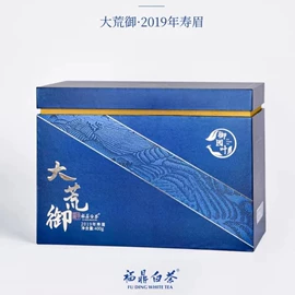红茶;白茶;绿茶