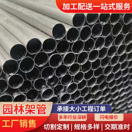 厂家现货Q195精密焊管 小口径直缝焊管 冷轧家具焊管 定尺切割