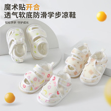 �¿��ļ�͸�������Ь���������׃������W��Ь�o�ɹ℩