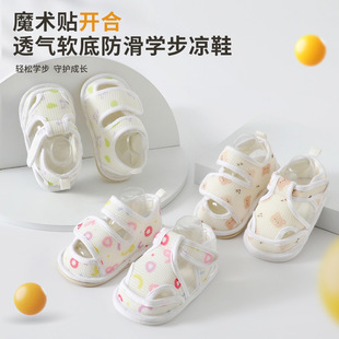 �¿��ļ�͸�������Ь���������׃������W��Ь�o�ɹ℩