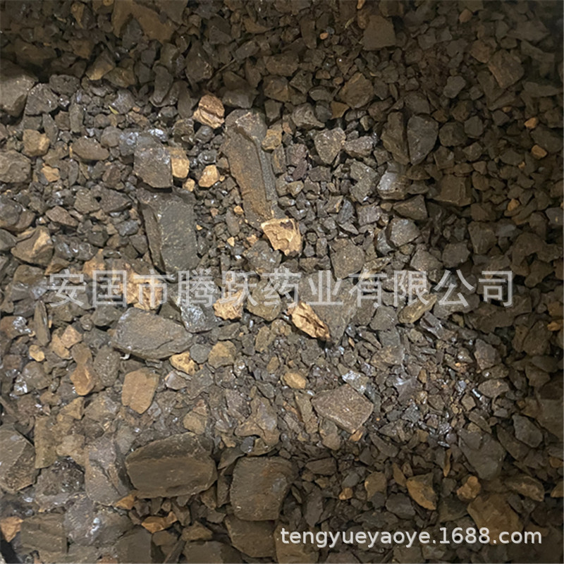 Catechu Er Cha 儿茶 Dried Herbal Extract Pieces Traditional TCM Herb 1kg Bag key features