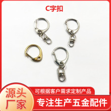 SҹCֿ\Ͻ耳׿DIYƷBӿ۽h