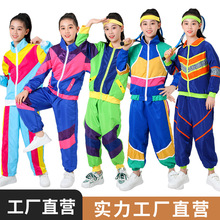 复古演出嬉皮士套装迪斯科服装万圣节服装欧美嘻哈摇滚舞蹈儿童套