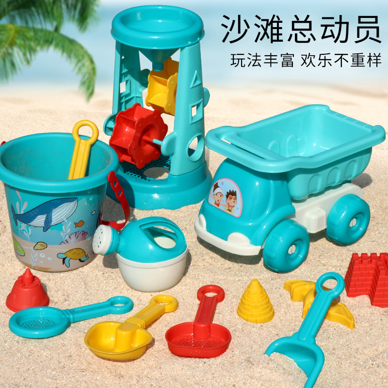 Summer new product seaside beach toy set children's sand digging tools shovel bucket trolley series popular wholesale