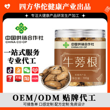 �Ї����N����ţ�������b100�˲��S��ţ��Ƭƿ�bţ��Ƭ�蹤�S