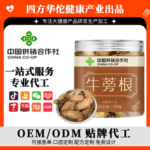 �Ї����N����ţ�������b100�˲��S��ţ��Ƭƿ�bţ��Ƭ�蹤�S