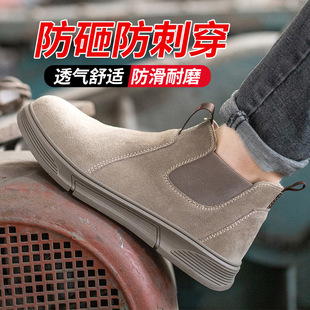 �ڱ�Ь�ļ�����䓰��^���ҷ���ţƤ͸��ţ��ܛ���p��늺����ڱ�Ь