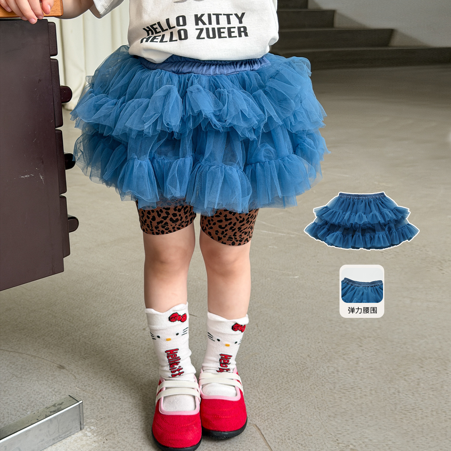 Ropa de azúcar para niños peras de red para niñas falda delgada de verano 2026 falda de pastel para niños falda corta de bebé