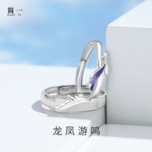 �������P���Q��H��ָ��Ů925���yС���͹����ꌦ���_��ָ�h���