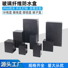 saipwell�����ˮ�����w�S�Ӿ��в���䓿��������GRP���