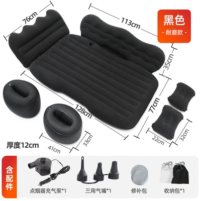 Vehicle-mounted inflatable bed – mattress home wave pattern car - car-inflatable-bed-including-accessories-upgraded-wear-resistant-model-mountain-model-black