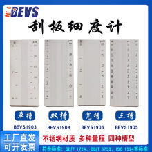 BEVS���Ȱ� �ΰ弚��Ӌ �βۼ��Ȱ� �p�ۼ��Ȱ� ���ۼ��Ȱ� �ΰ�