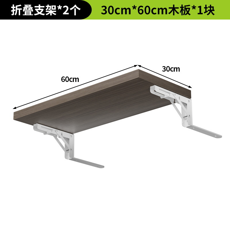 30*60 회색목판 8inch 침대 옆 브래킷(흰색)