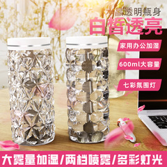 クロスボーダーヨーロッパ風クリエイティブ加湿器カラフルロマンチッククリスタルローズ電気スタンド霧量家庭用雰囲気ライト大容量