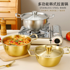 Stainless steel gold-colored Korean-style instant noodle pot with dual ears, thickened for universal stove use, wholesale seafood and lobster dry pot