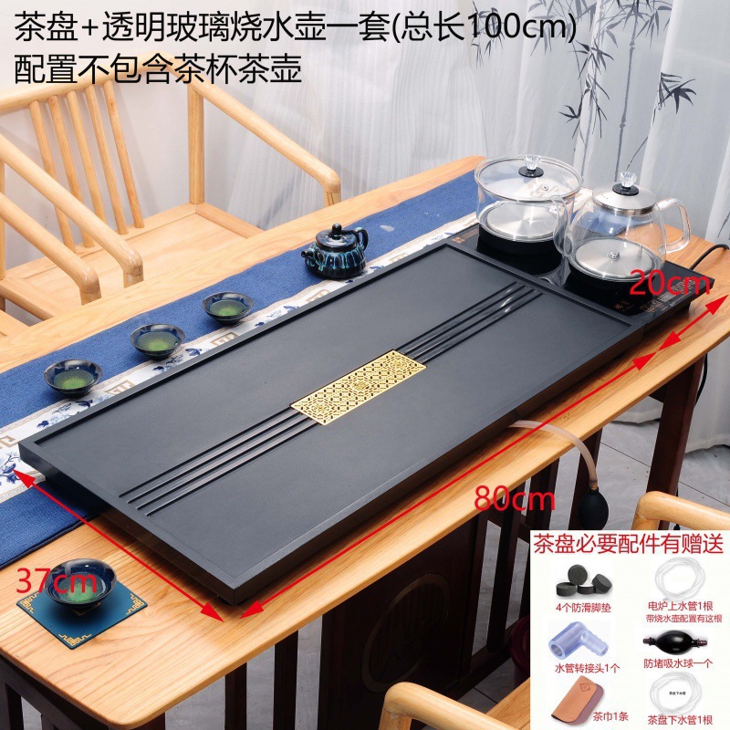 스타일 8 80-37+ 투명 유리 냄비 세트