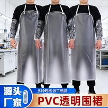 PVC��ˮ��ȹ���]ˮ�aʳƷ�S�Ӻ�N����ȹʳ�Ç����ڱ�����������