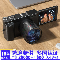 クロスボーダー DC101L 高精細レトロデジタルビデオカメラポータブル一眼レフカメラ VLOG 学生卸売