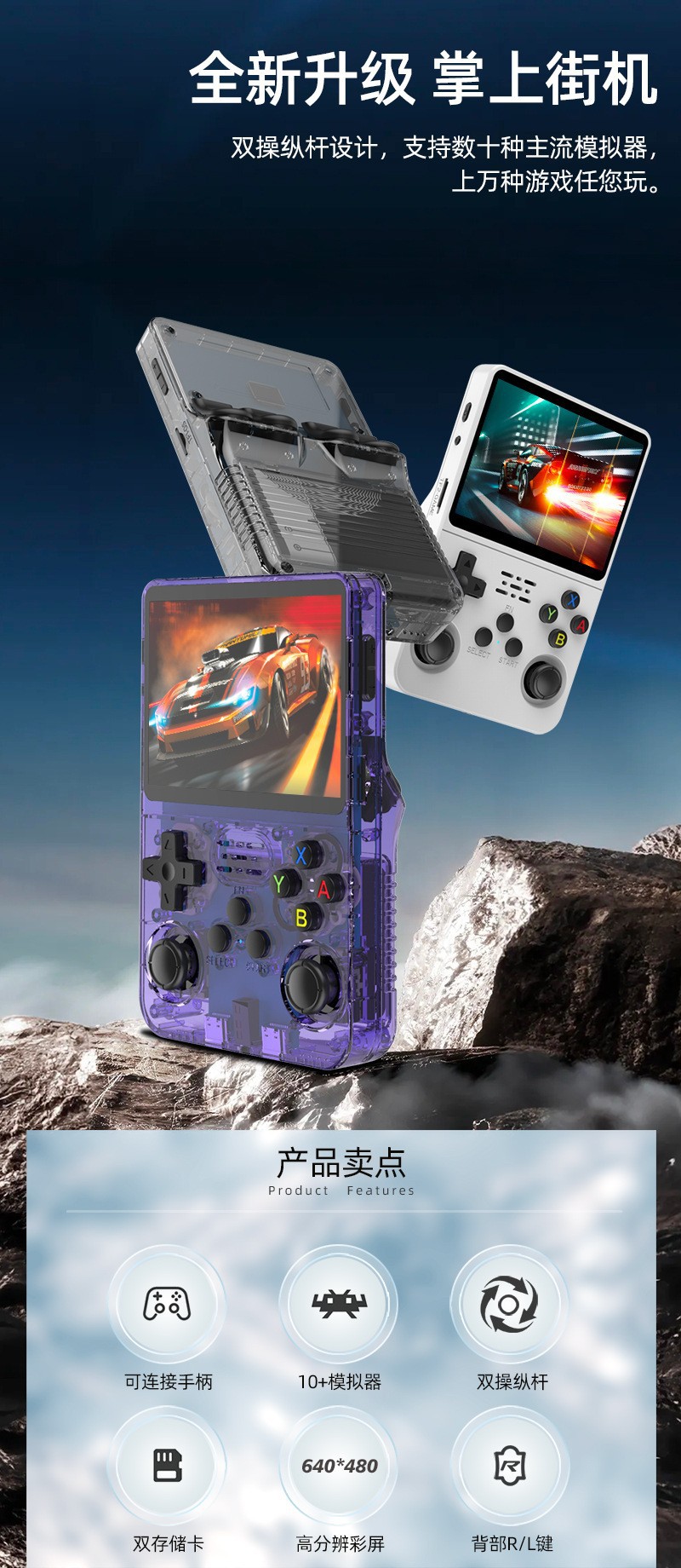 新品 R36S ハンドヘルドゲーム機 Amazon | R36S ハンドヘルドゲームコンソール 3.5インチ レトロ
