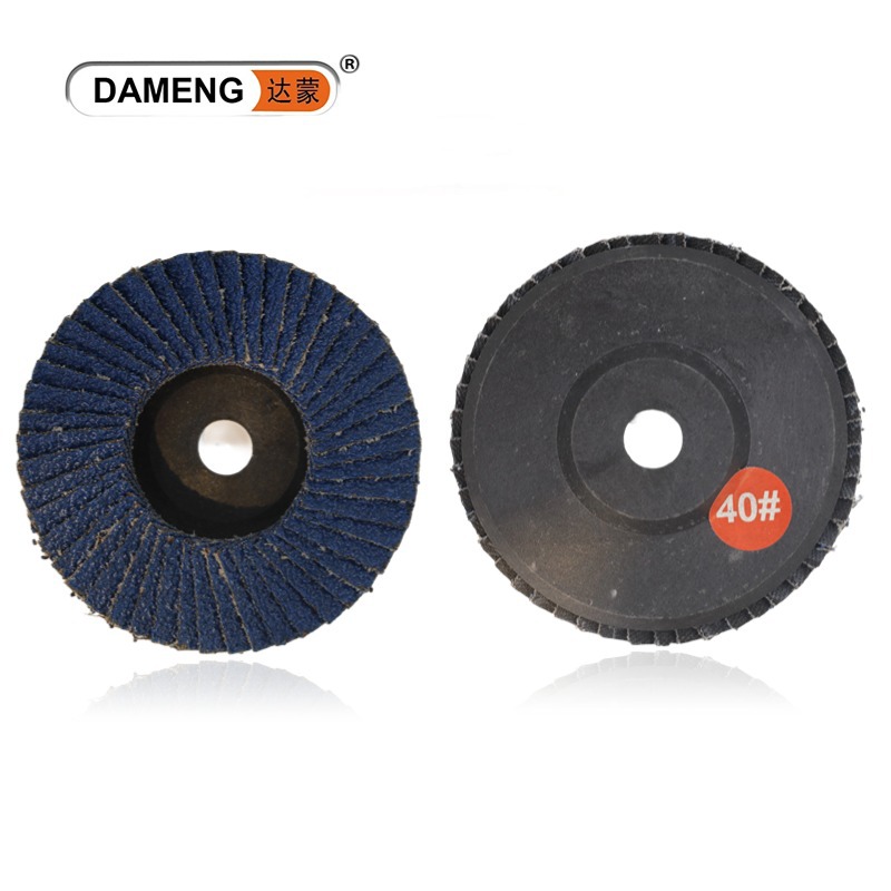 75*10mm 블레이드 40 메쉬 푸른 모래 플라스틱 커버