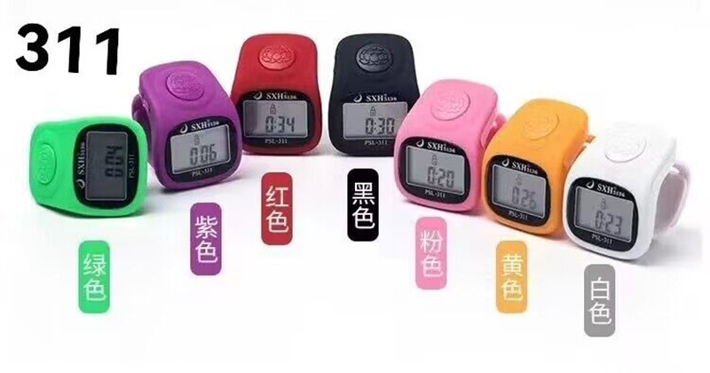 QQ图片20230330143938