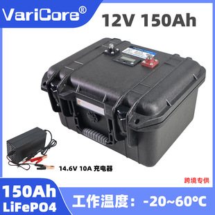 VariCore 12V 150Ah�����������F�늳��Ƅ��Դ�͵͜�Ħ��܇늳�
