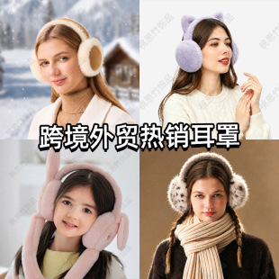 �羳���Q���NŮʿ��ů���փ��Ŷ����}�Q��ů�m�ϑ������ж�������