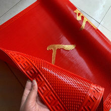 ���z�_�|����T�M�T�|�����̈����X�����|���������|���K�T�ڵ؉|