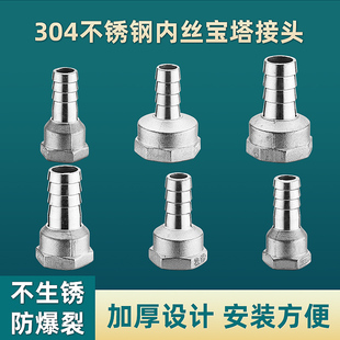 304���P�4�փȽz�������^6��1��ܛ��Ƥ��ˮ��׃������^ˮů���