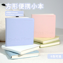 跨境亚马逊热销方形软皮车线本小本子口袋便携随身本PU皮笔记本