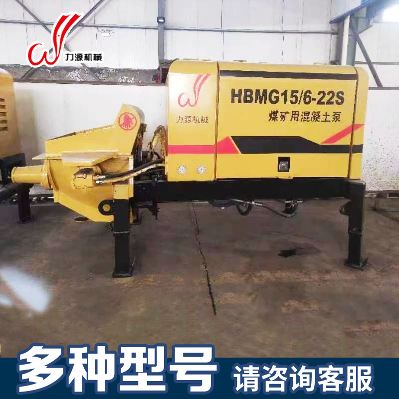 现货矿用混凝土输送泵工厂小型细石混泥土泵二次构造混凝土输送泵