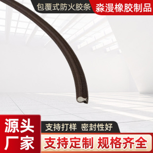 3*10����ʽ�����z�l؛Դ֧��ӆ�����N���μ����η��L�l�����ܷ�l