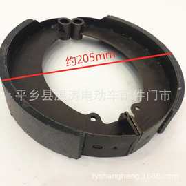 供应水电三轮车刹车块 三轮车棚车大刹块 220刹块 电动三轮车配件
