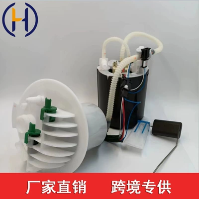 Suitable for Land Rover pole with oil level and filter LR026192 LR057235 LR072234 LR044427 (Oil pump, nozzle)