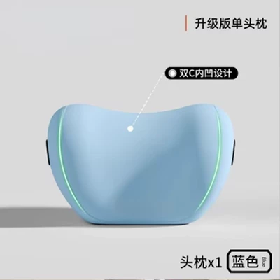 Waist support: Universal for All Seasons, Breathable Neck - enjoy-comfortheadrest-blue-one-size-fits-all
