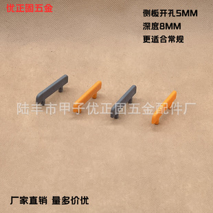 ľ�������������[�،Ӱ����[�ζ���һ�Ӱ��B�Ӽ��O���ۼ����K��