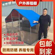 ������ֳ����������꼦��������ũ�弦��Ѽ���������װ���