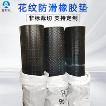 �ǘ˻��y�������z�|��ɫ�͉���ĥ�p���S܇�g䁵؉|�^���Ӻ����zƤ