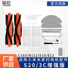 愳��m��С��s20/3c������ߵؙC����L߅��ˢ�w�V�W�ϲ�֧�ܺĲ�