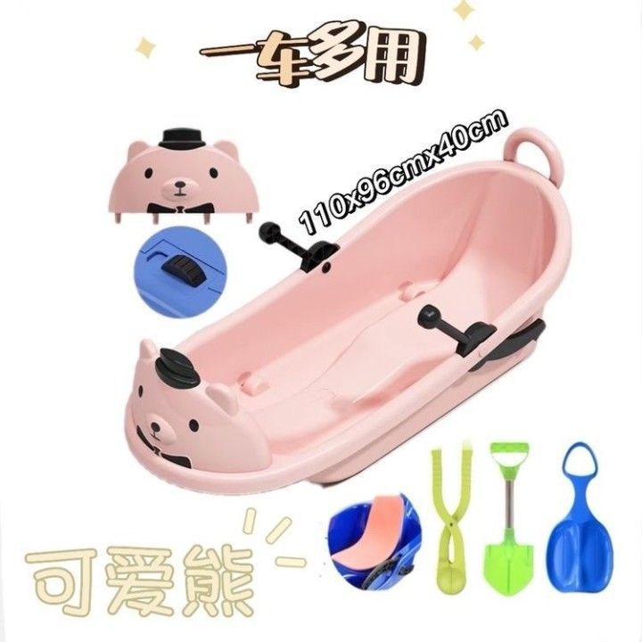 Double Thickened Snowboard for Children, Street-Style Pulley, Sled for Adults and Children, Snow Sled, Extra Thick Ring for Northeast