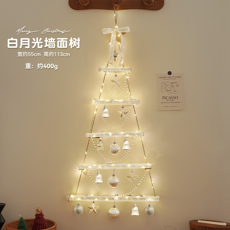 Pared de árbol de Navidad hogar sala de estar pared colgante decoración de caña de Navidad colgante paquete de decoración colgante árbol brillante