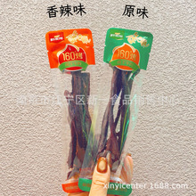 ţɵִLţ ԭζ ζ һ2