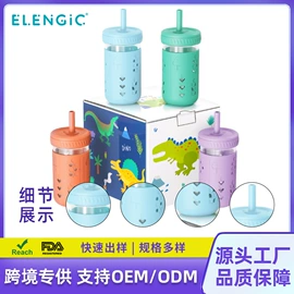 保温杯;玻璃杯;保温壶/瓶