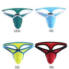 Men's Thong Bra Underwear Men's Triangle Underwear Men's Tanga Underwear Transparent Men's Underwear Sexy Triangle Underwear for Men