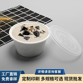 一次性餐盒;一次性刀叉勺;一次性塑杯