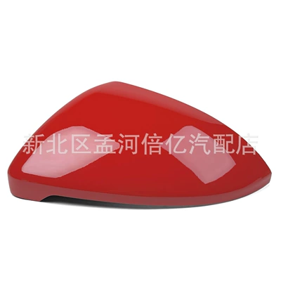 Rearview mirror/rearview mirror — Cover Housing - whirlwind-red-left
