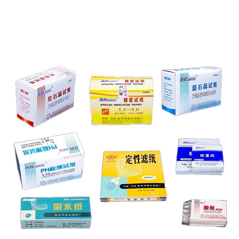 羊水測定用pH試験紙、精密吸水紙、計量紙、定性定量濾紙、赤青リトマスフェノールレッド|undefined