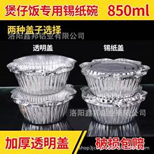 �a�����׷۽z�뿾�i�X��������125�������������òͺЎ��w