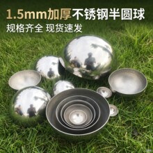 1.5mm�Ӻ��P䓰��� �����b�A�� �A�ܶ��^���^�R���������^